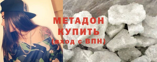 винт Каменногорск