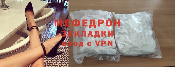 спайс Касимов