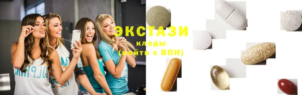 мет Карталы