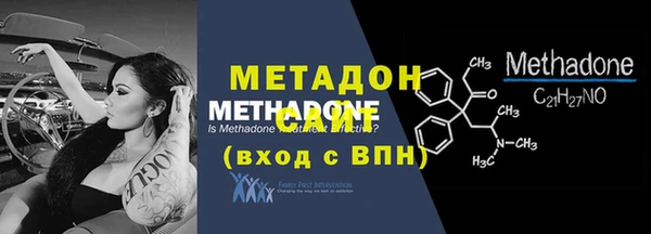винт Каменногорск