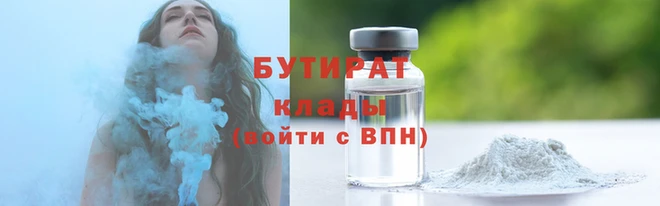 мет Карталы