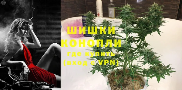 винт Каменногорск