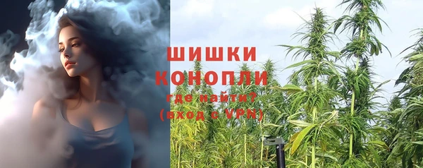 синтетический гашиш Каменск-Шахтинский