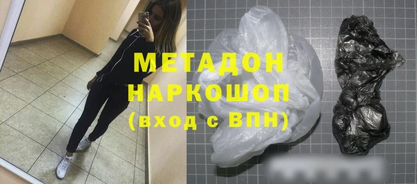 винт Каменногорск