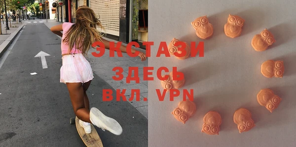 спайс Касимов