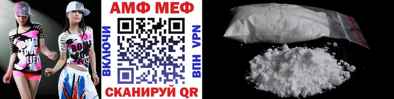 Купить  Нолинск  Первитин Декстрометамфетамин 99.9% 